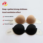 Invisible Push-Up Adhesive Bra