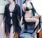 SD - Scarlet Lace 3-Piece Intimate Set