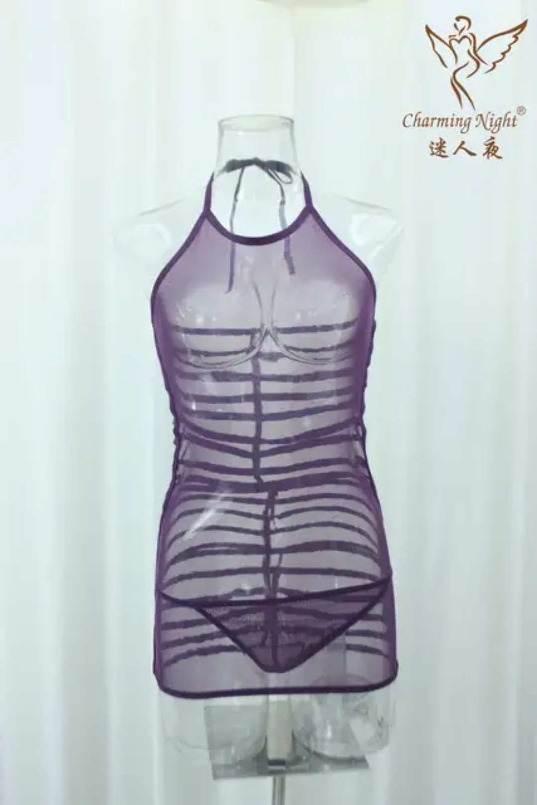 Sheer Mesh Halter Mini Dress – Sexy Cut-Out Side Lingerie Nightwear