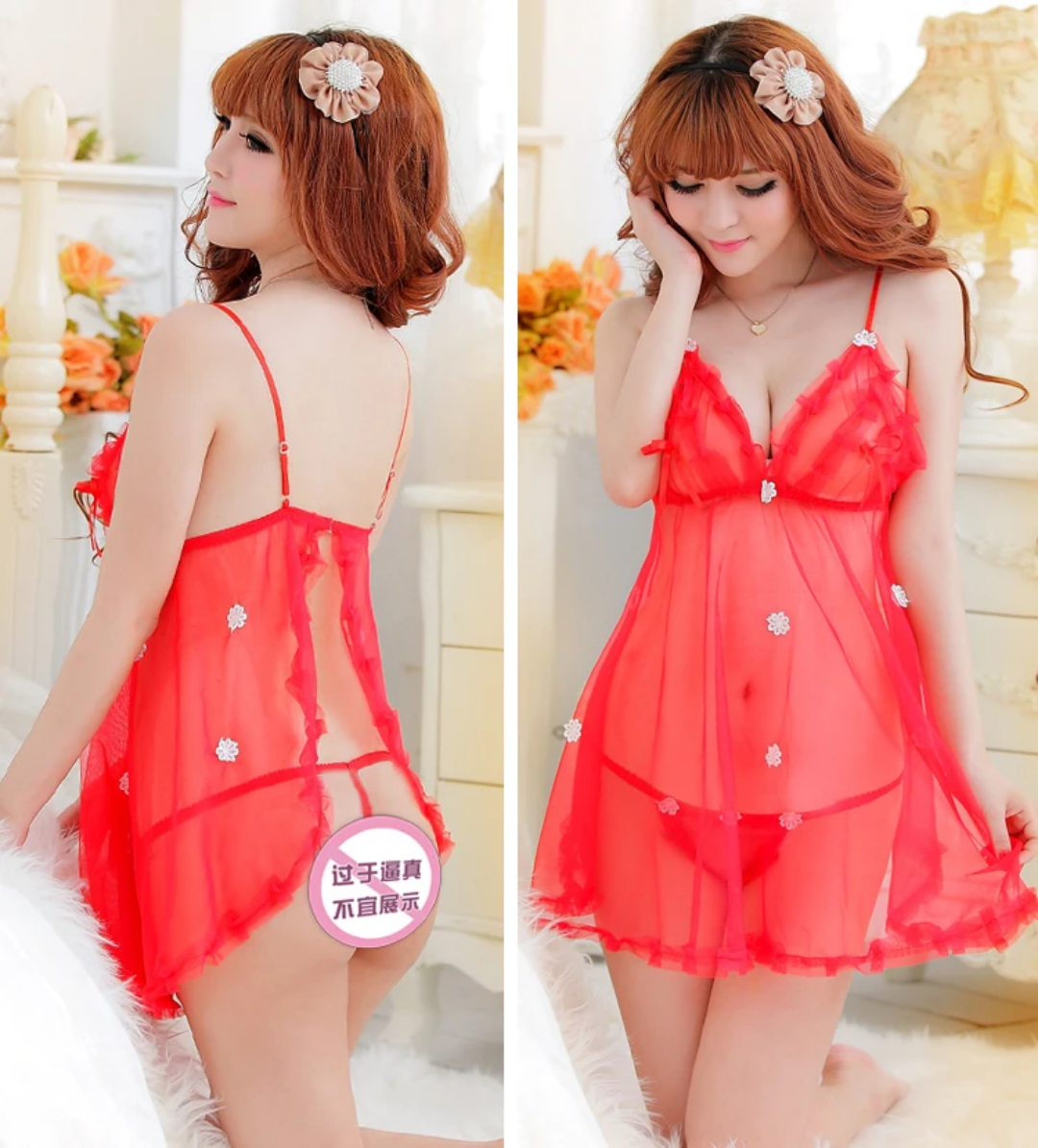 Blossom Ruffled Mesh Babydoll