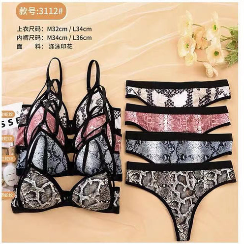 Snake Priint Serpent Luxe Bra Set