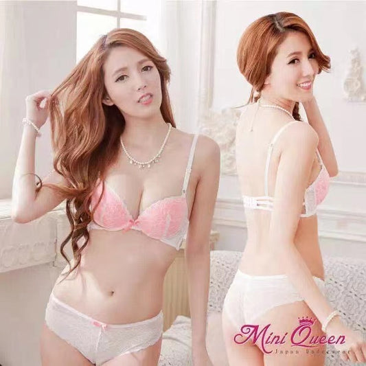 Strappy Lace Padded Pushup Demi Bra & Cheeky Set