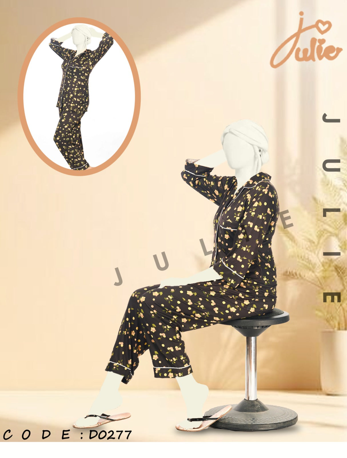 Ultra Soft Jersey Cotton Pajama Set