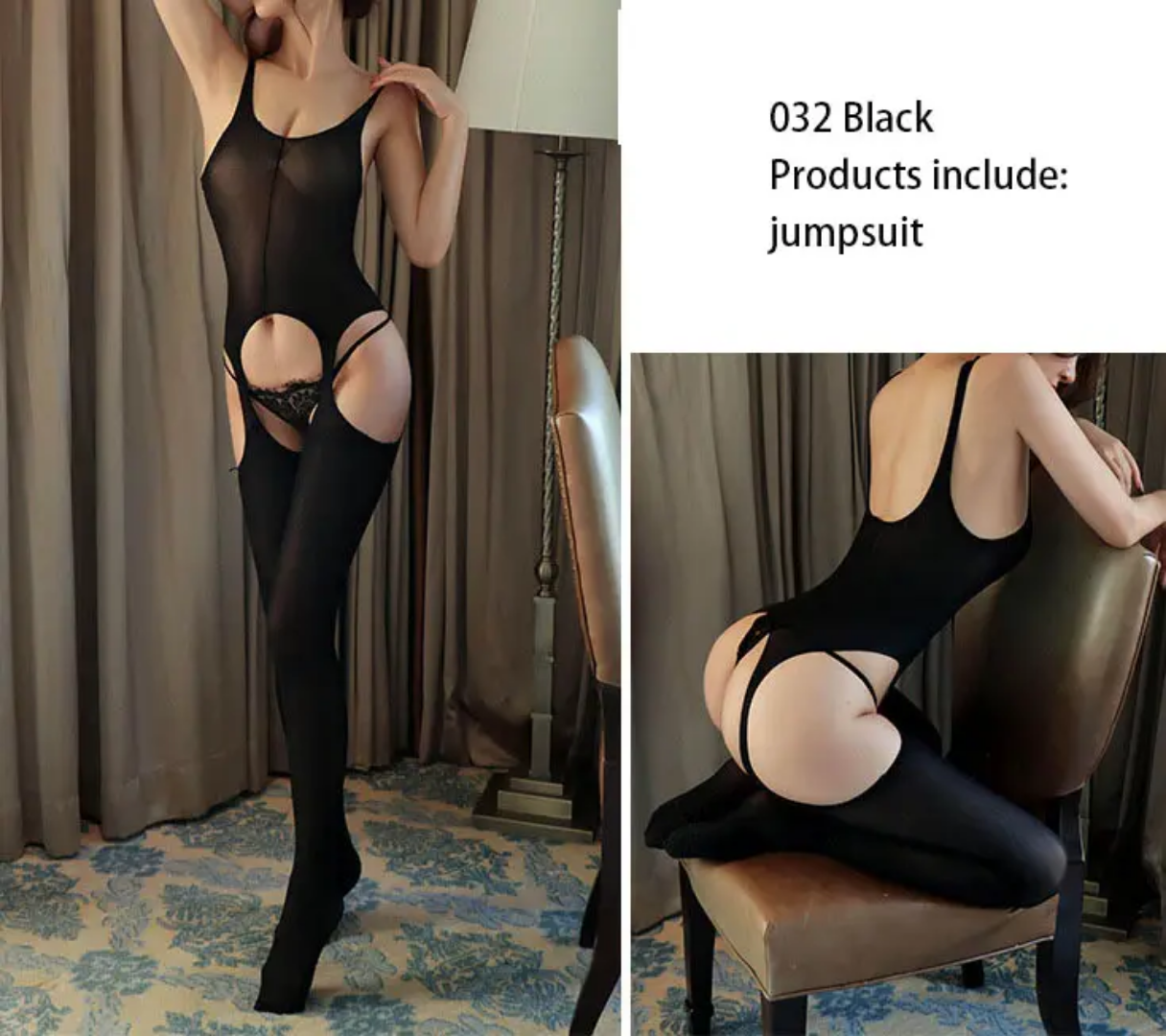 Crotchless Full Body Stocking