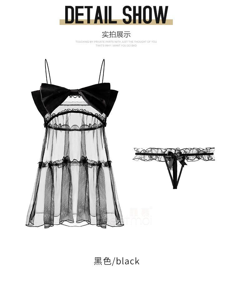 Amour Gift Bow Sheer Babydoll Set