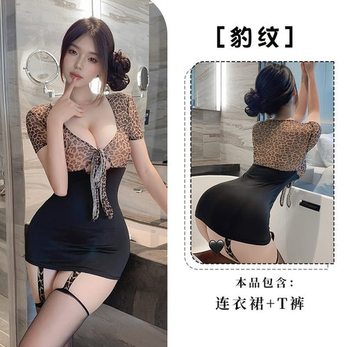 SD - Wild Desire Leopard Secretary Mini Dress Set